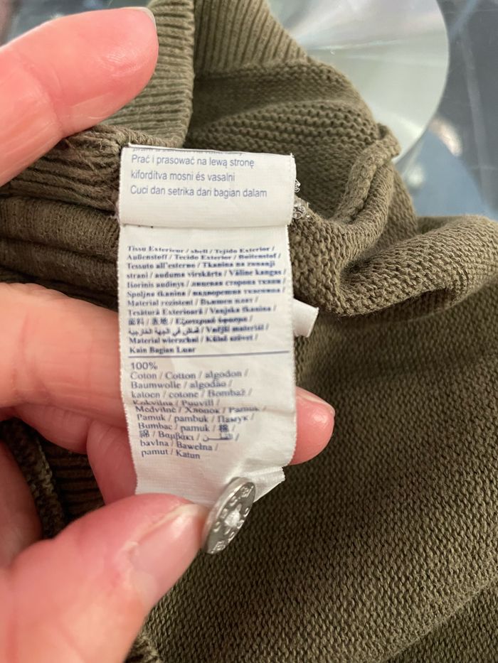 Gilet zippé garçon Obaibi 23 mois - photo numéro 4