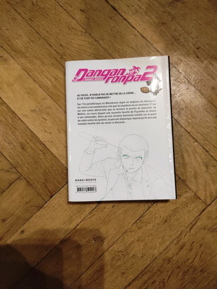 Dangan ronpa tome 2 - photo numéro 2