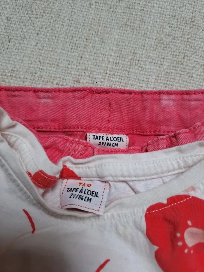 Ensemble TAO 2 ans - photo numéro 7