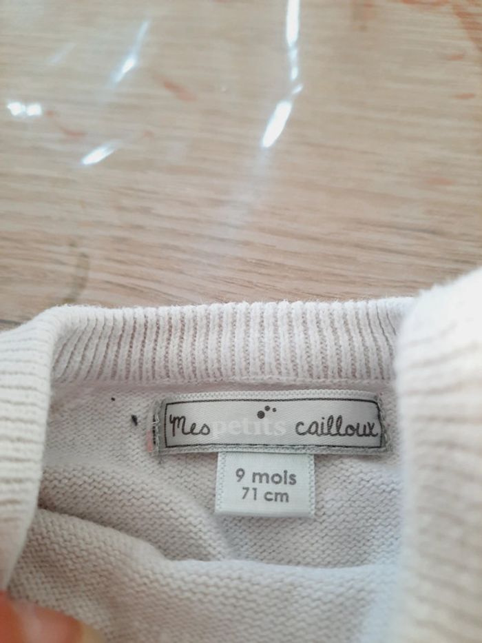 Ensemble - photo numéro 3