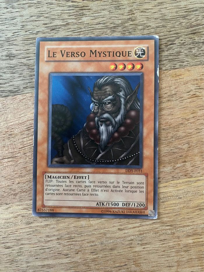 Carte Yu-Gi-Oh! Le verso mystique DDY-F031 1996