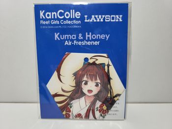 Kantai Collection KanColle Fleet Girls Collection goodies kuma