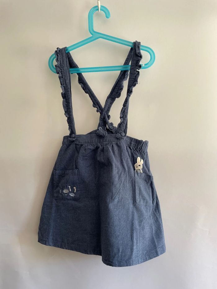 Jupe 7 ans sergent Major