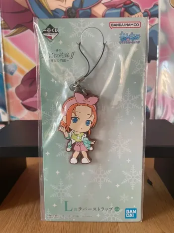 The Quintessential Quintuplets – Porte-clés caoutchouc Yotsuba Nakano Ichiban Kuji 6,5 cm