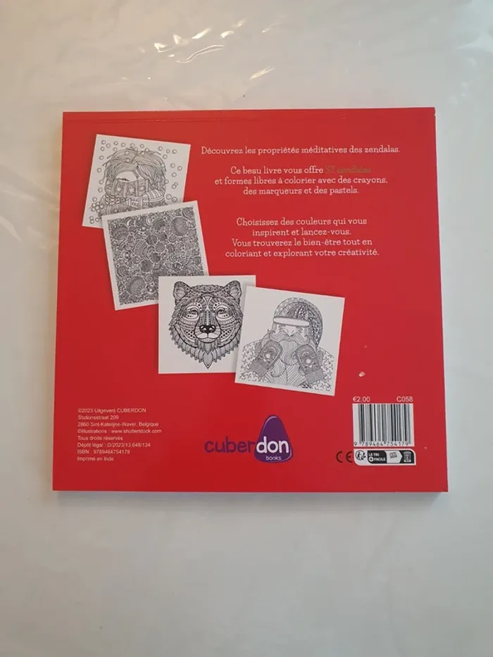 Coloriage un merveilleux Noël - photo numéro 2