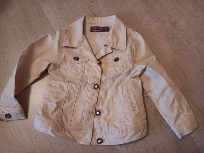 Veste fille 4 ans