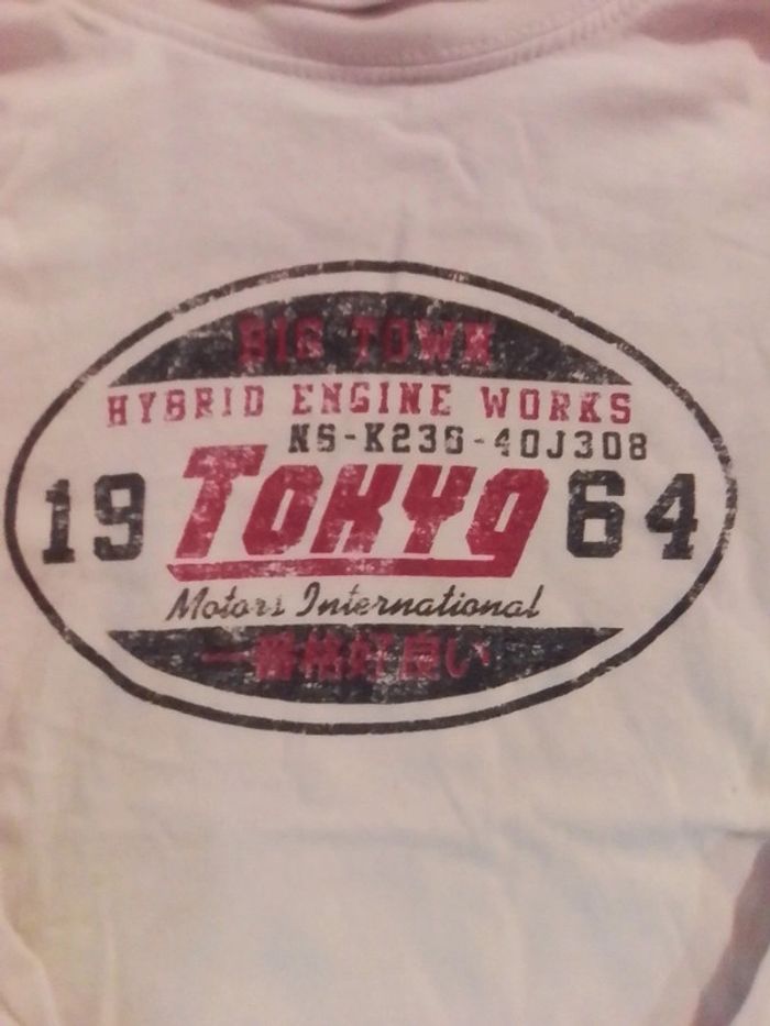 T-shirt col roulé tape à l'oeil 4 ans - photo numéro 2