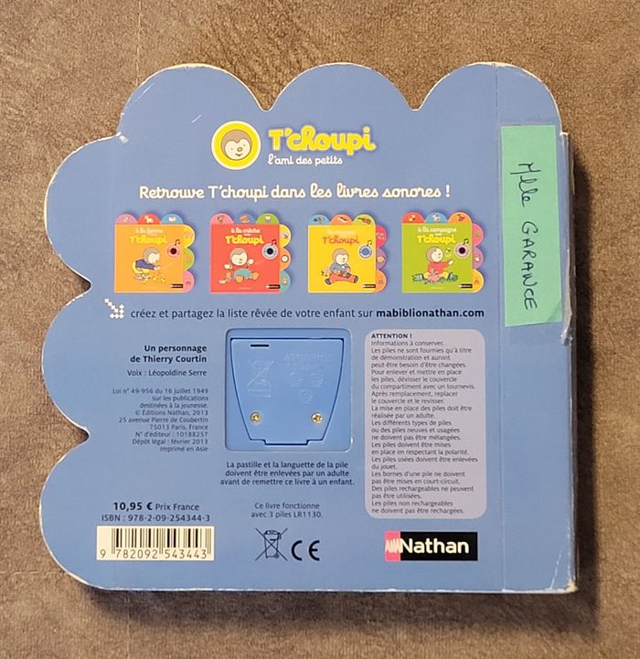 A la maison avec T'choupi - Tome 6 Thierry Courtin (Illustrations) - photo numéro 5