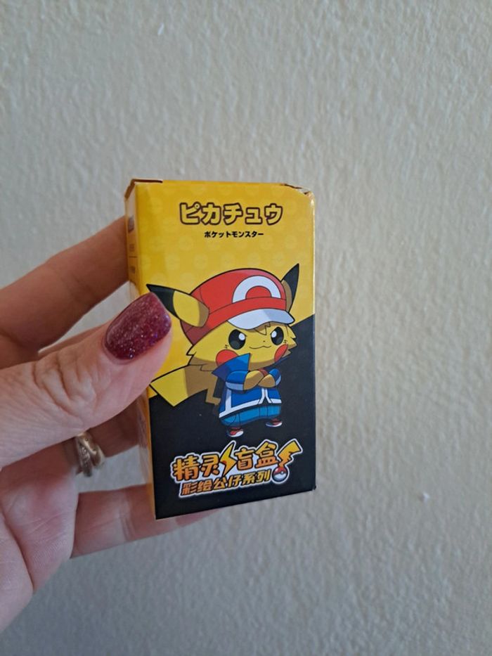 Porte-clé pikachu - photo numéro 4