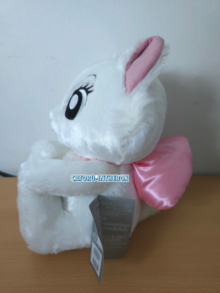 Peluche / Plush Disney Les Aristochats Marie Big Feet The Aristocats - photo numéro 4