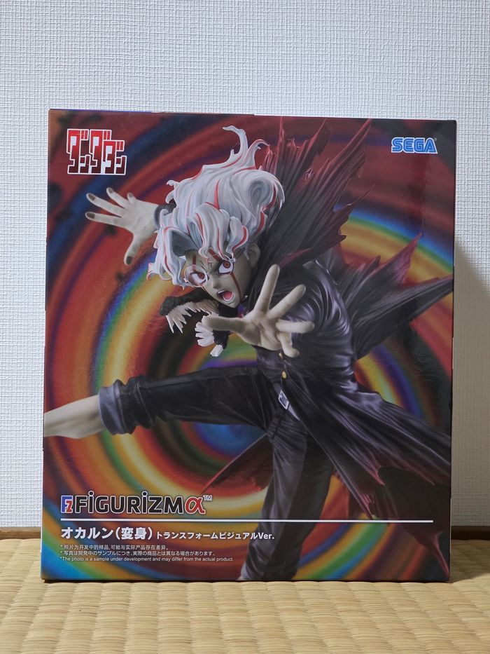 Dandadan Okarun Transformed Key Visuel Figurizma