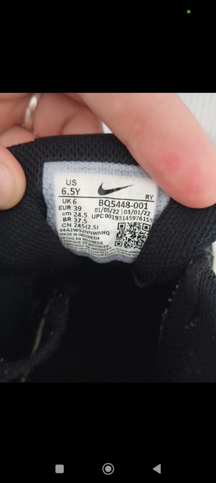 Chaussures Nike - photo numéro 5