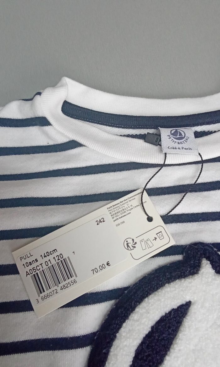 Pull marinière taille 10 ans marque petit bateau - photo numéro 3