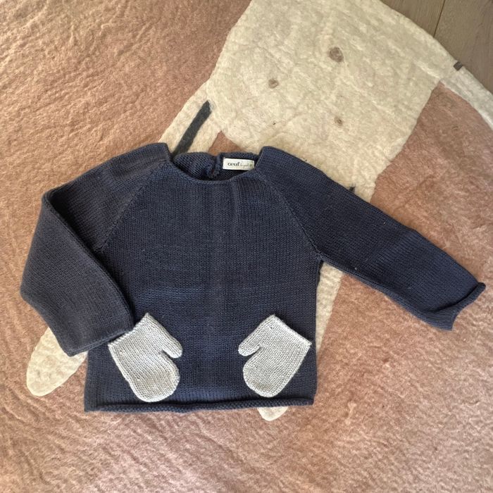 Pull œuf nyc 4 ans 100% baby alpaga