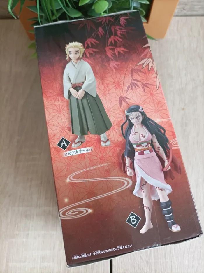 Figurine Senjuro Rengoku Banpresto Demon Slayer - photo numéro 4