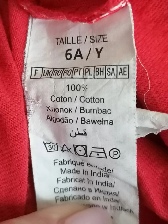 Débardeur Bkl wear 6ans - photo numéro 4