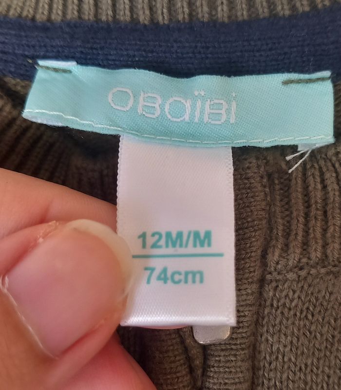 Veste - photo numéro 2