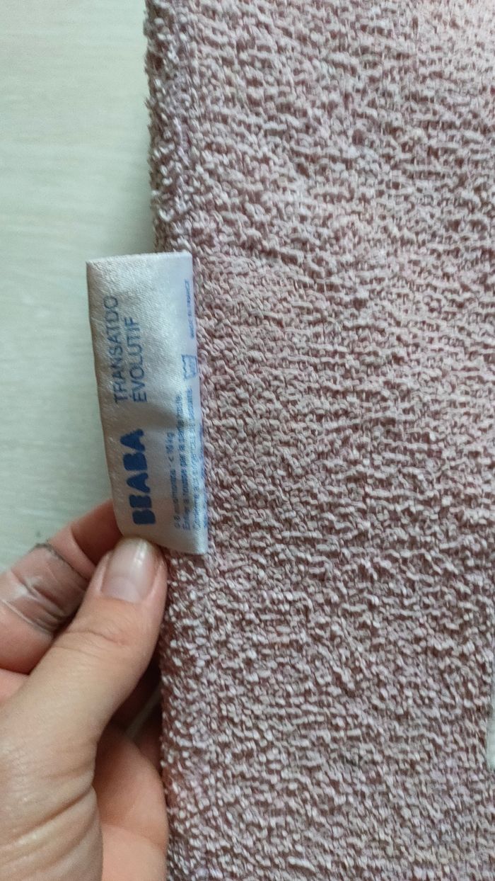 Transat de bain - photo numéro 2