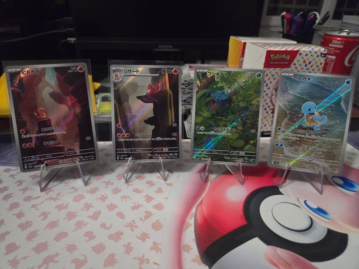 4 cartes AR Pokémon 151 sv2a