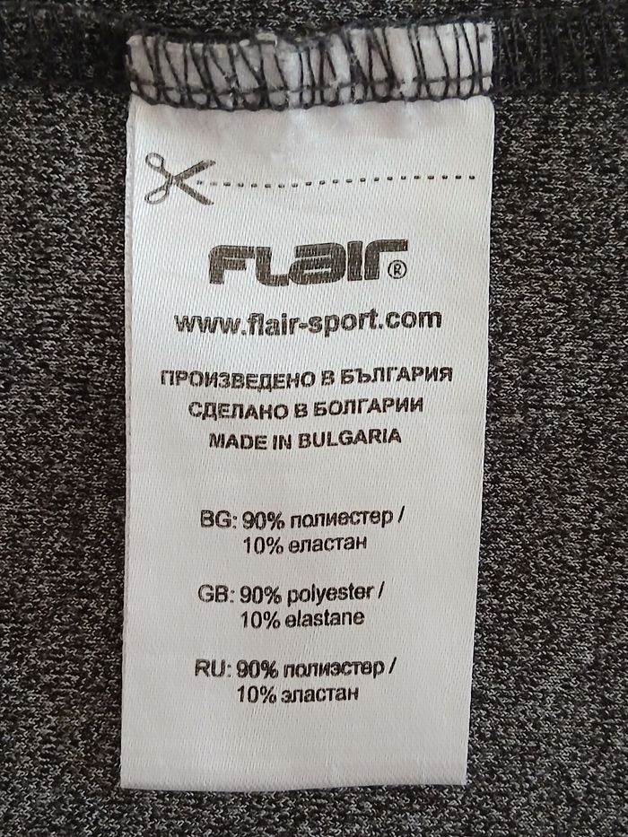 Zwed à capuche - photo numéro 5