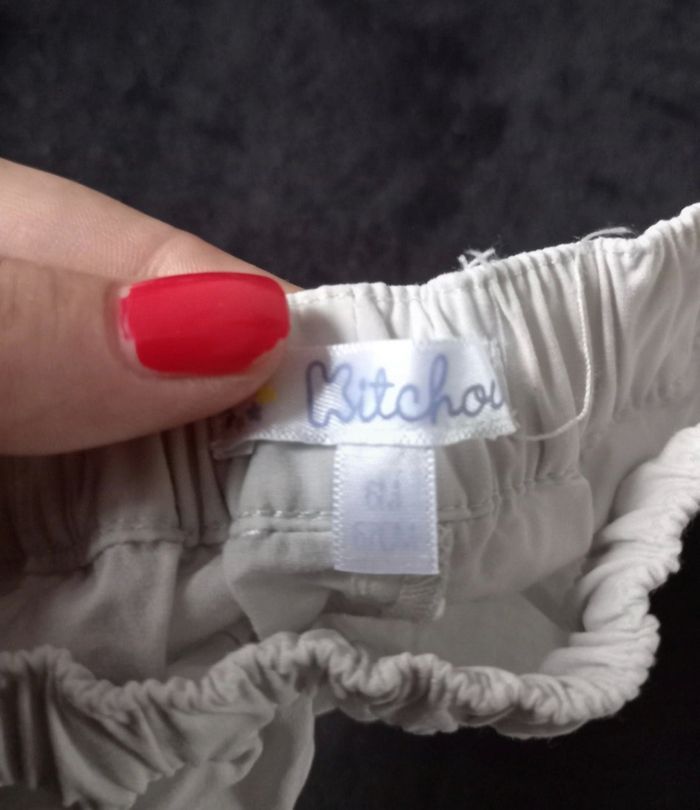 Short - photo numéro 3