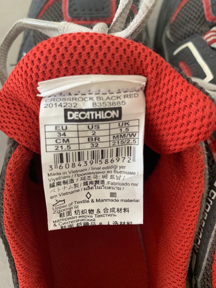 Chaussures basket enfant 34 Quechua Decathlon - photo numéro 3