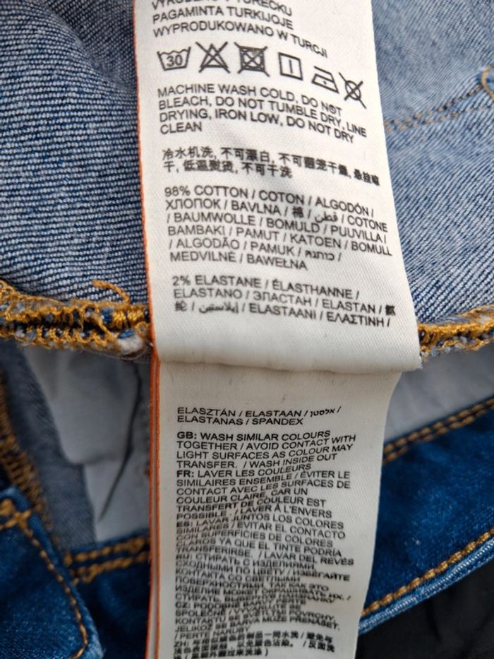 Jean skinny Superdry taille 38 - photo numéro 8