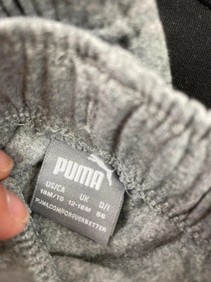 Jogging Puma 2 ans - photo numéro 3