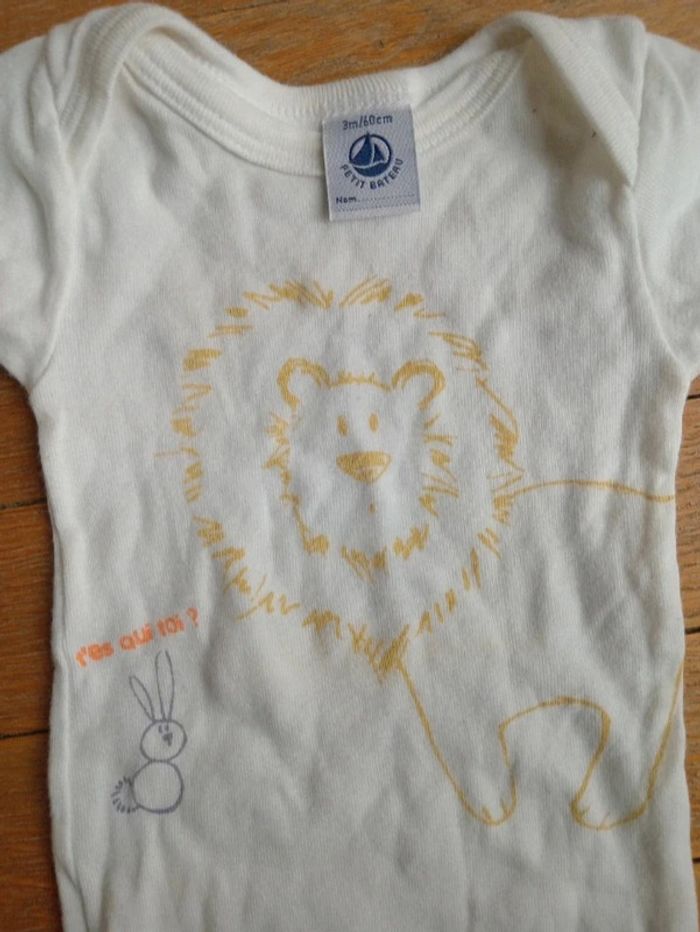Lot 2 bodies été Petit Bateau manches courtes 3 mois - photo numéro 5