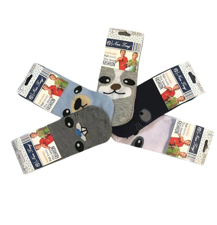 5 Paires de chaussettes enfant Kids Socks – Motifs animaux Taille 35-38