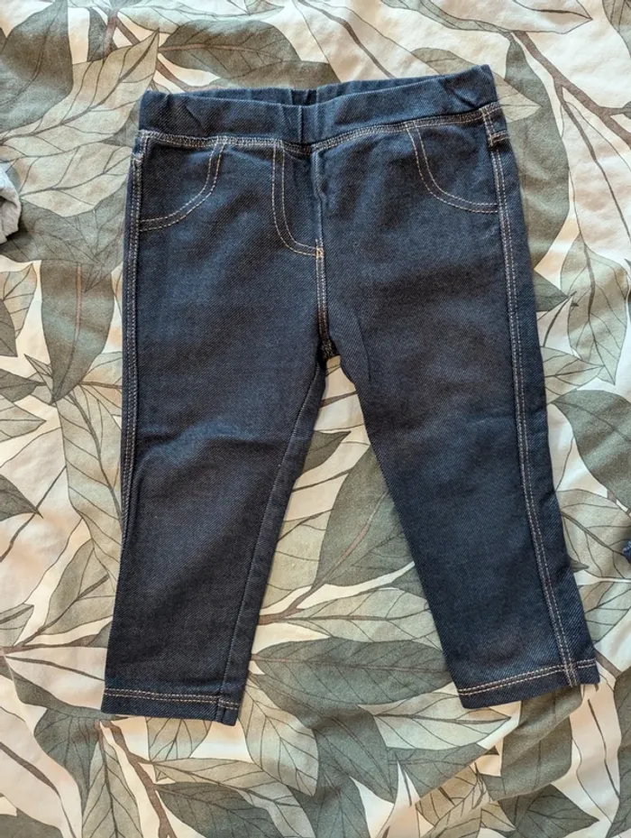 Lot 4 pantalons - photo numéro 7