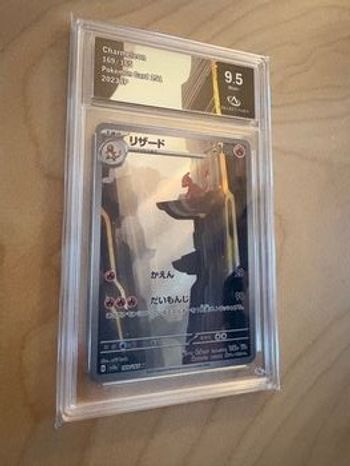 Reptincel AR 169/165 grade Mint