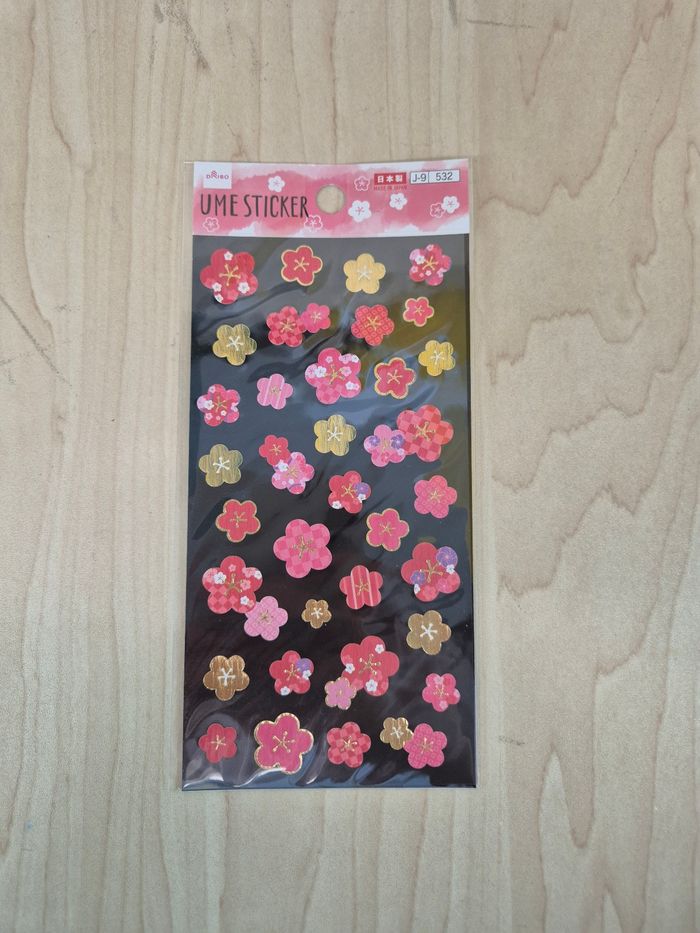 Stickers Fleurs de cerisier