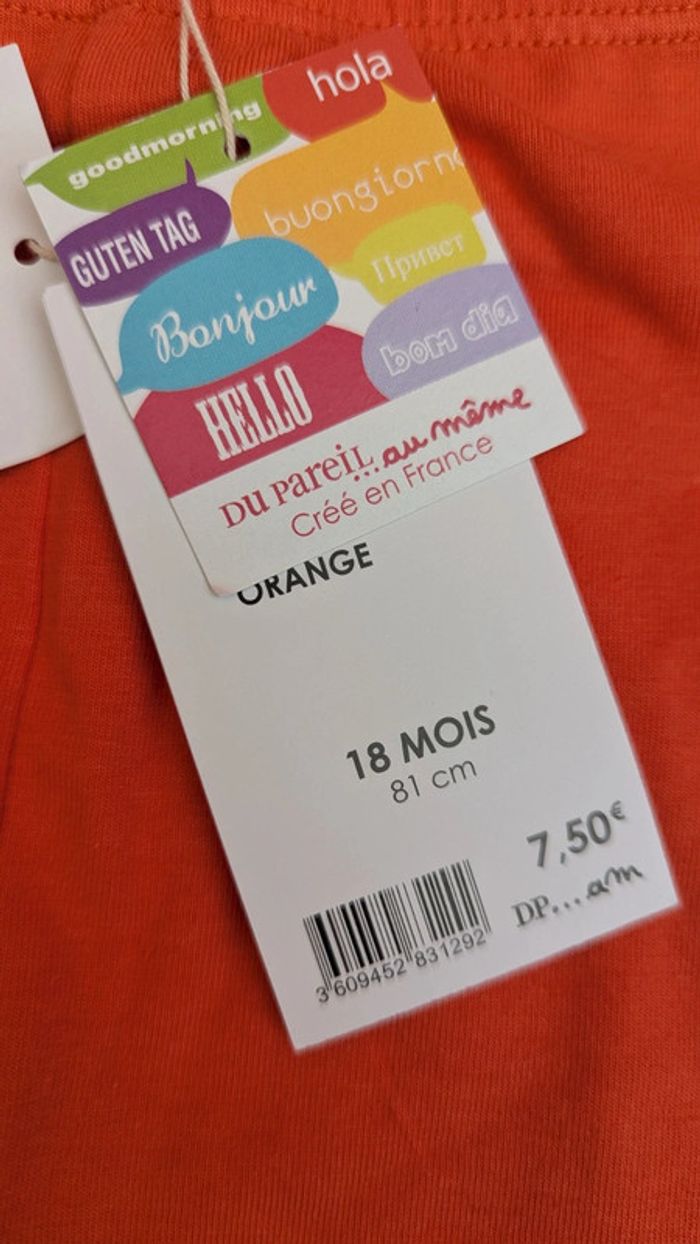 Legging DPAM 18 mois - photo numéro 4
