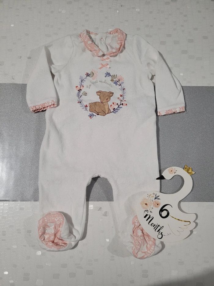 Pyjama sergent major