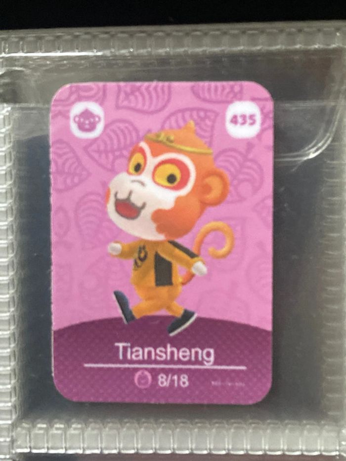 mini carte amiibo tiansheng