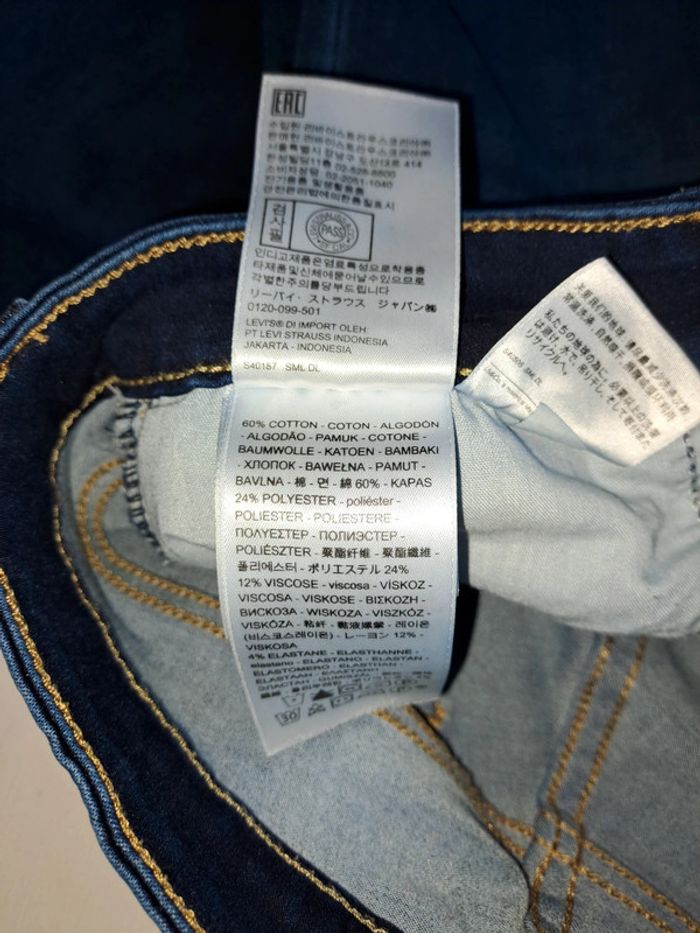 Jeans Levi's 721 28x32 - photo numéro 5