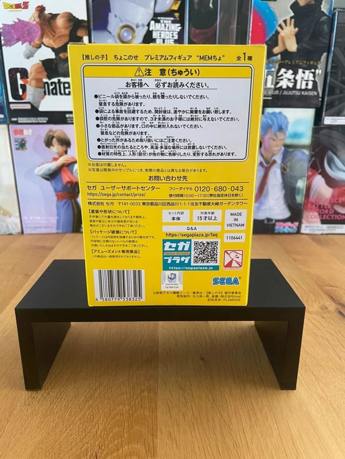 Oshi No Ko - Chokonose - Figurine PM Perching MEMcho - photo numéro 4