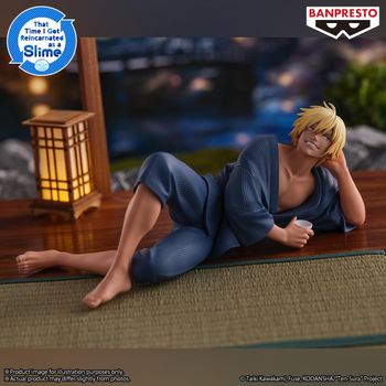 That Time I Got Reincarnated as a Slime Figure Vol. 1 Veldora (Tempest Banquet) Figurine Banpresto