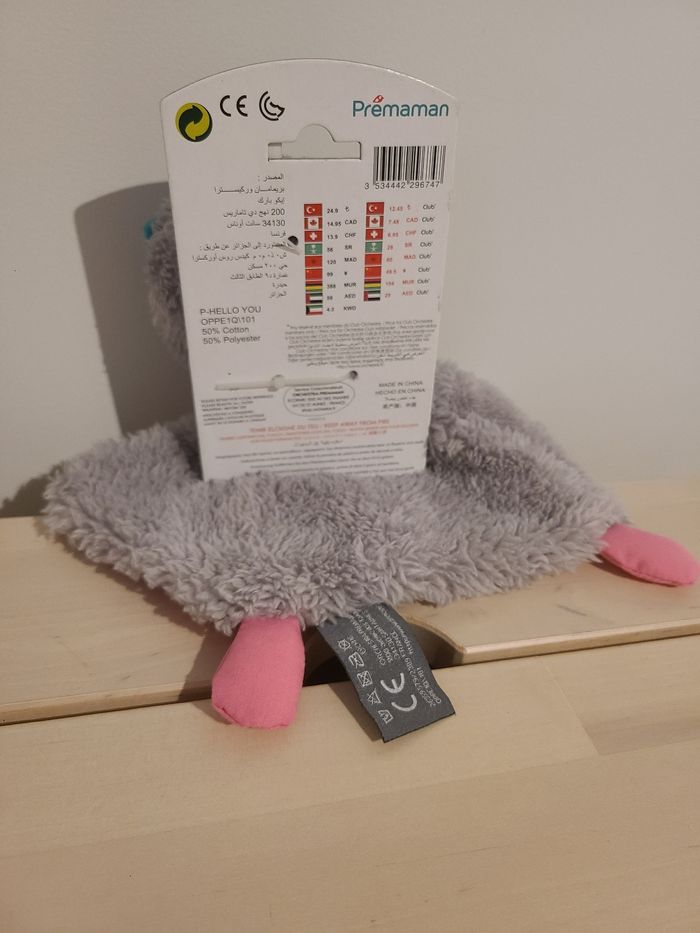 Chat sherpa - photo numéro 2