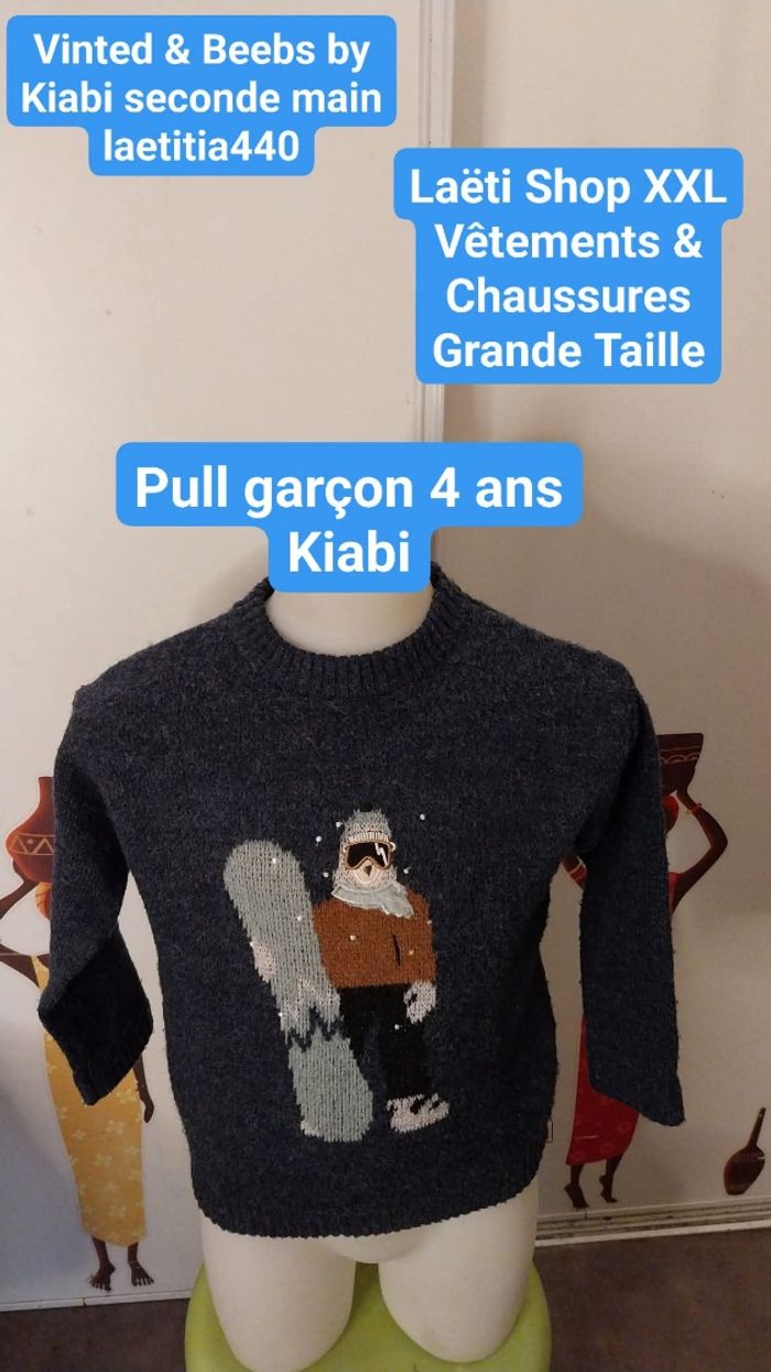 Pull garçon 4 ans Kiabi