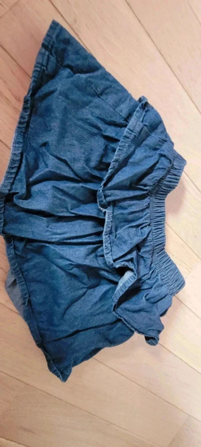 Lot de 3 jupes - photo numéro 7