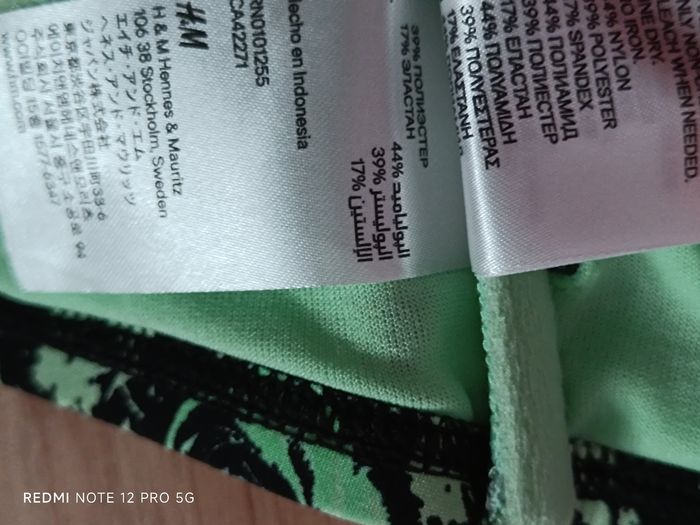 Haut maillot de bain à motif 90B ( bretelles amovibles) - photo numéro 7