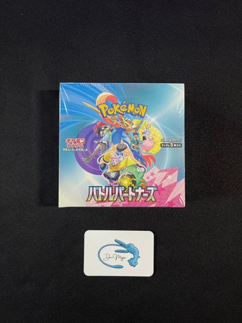 Pokémon DISPLAY sv9 Battle Partners : 110€