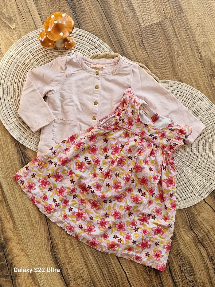 Ensemble DPAM – Taille 18 mois (81 cm)