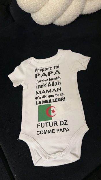 Bodie dz papa
