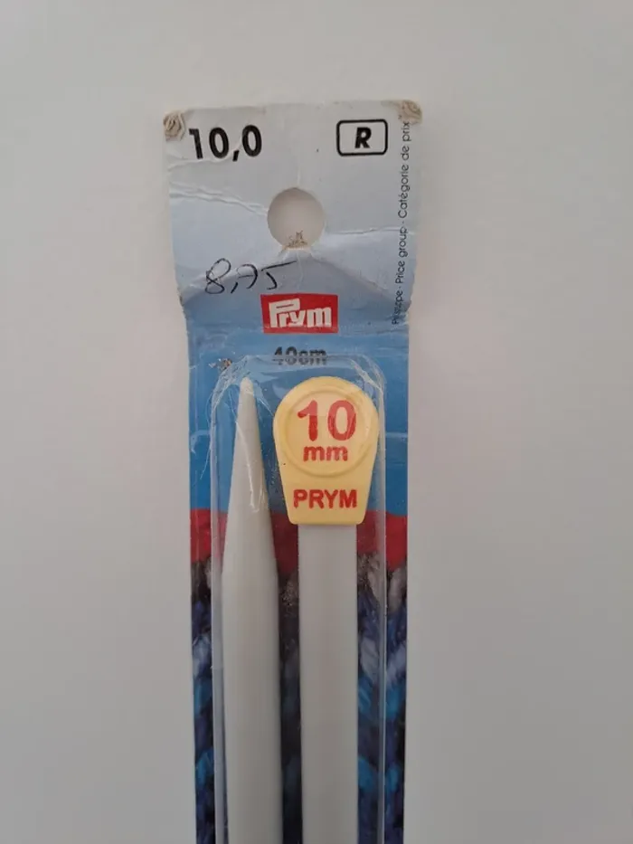 Aiguilles à tricoter Prym 10mm neuves - photo numéro 2