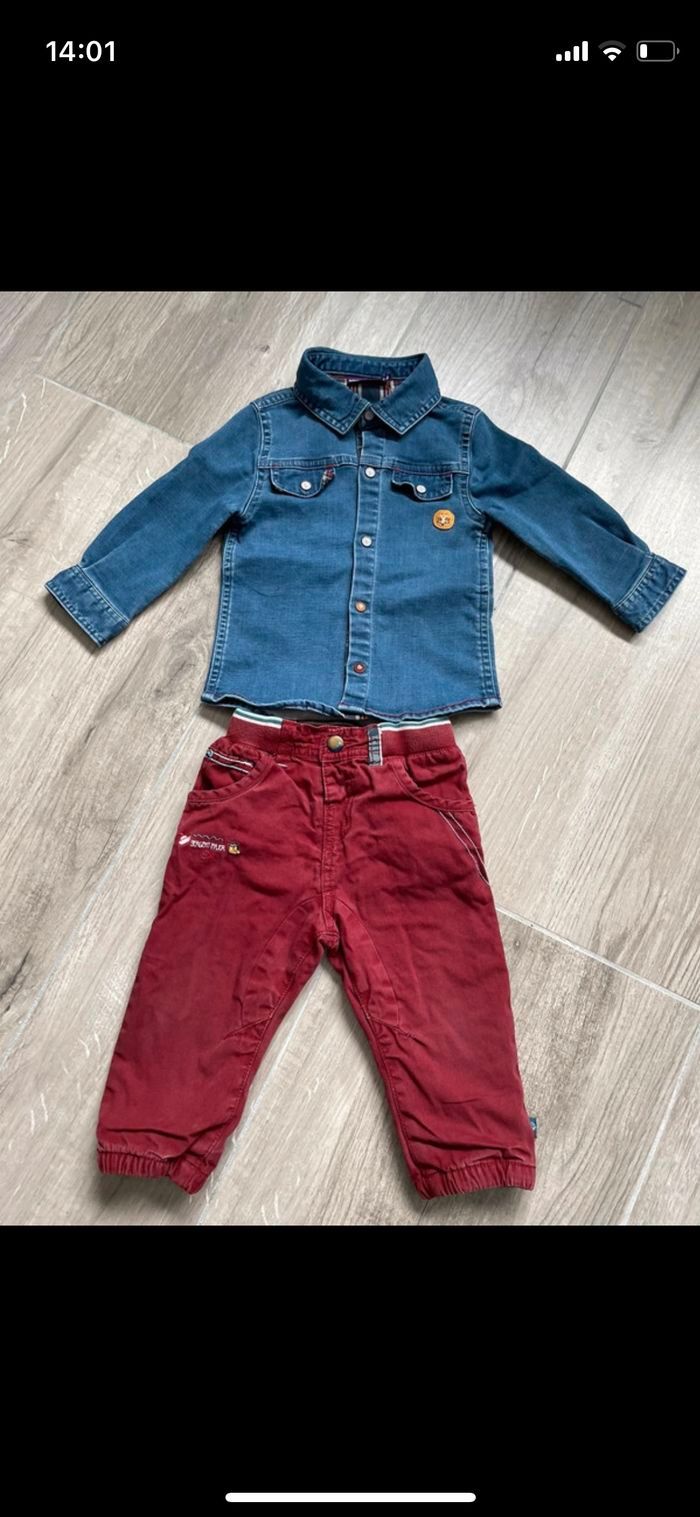 Ensemble bébé garçon 4 pièces - photo numéro 3