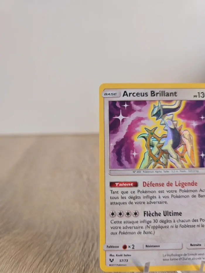 Arceus Brillant 57/73 - photo numéro 5
