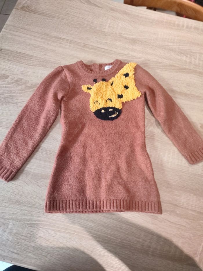 Robe girafe - photo numéro 2